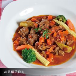 [星亞自助餐廳]-蔬菜燉羊肩肉