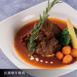 [星亞自助餐廳]-紅酒燉牛頰肉