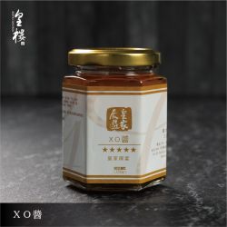 [皇樓中餐廳]-瑤柱小米煮官燕