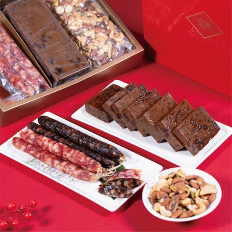 京翠港式飲茶 迎春禮盒